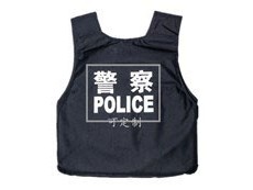 國產防刺服什么品牌的好？