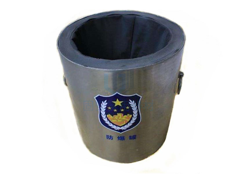 發現可疑爆炸物時怎么辦？靖江固安有應對措施