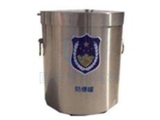 史上介紹最詳細的雙層防爆罐，看不了吃虧，看不了上當