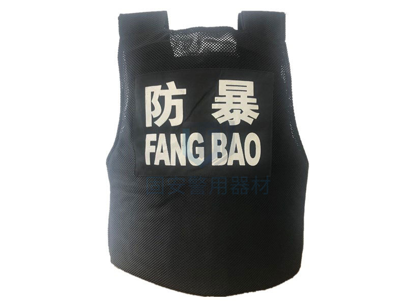 防刺服購(gòu)買時(shí)，你是不是忽略了這些細(xì)節(jié)？