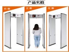 固安安檢門對人體或者食物有輻射嗎？孕婦過安檢門對寶寶有影響么？