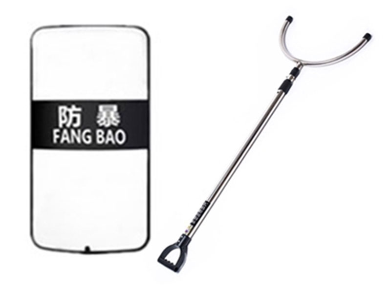 安保器材（防暴盾牌、防暴鋼叉）